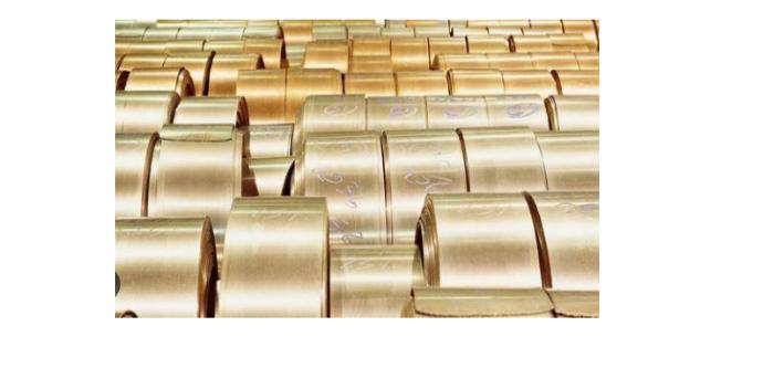 Metals and Minerals Trading